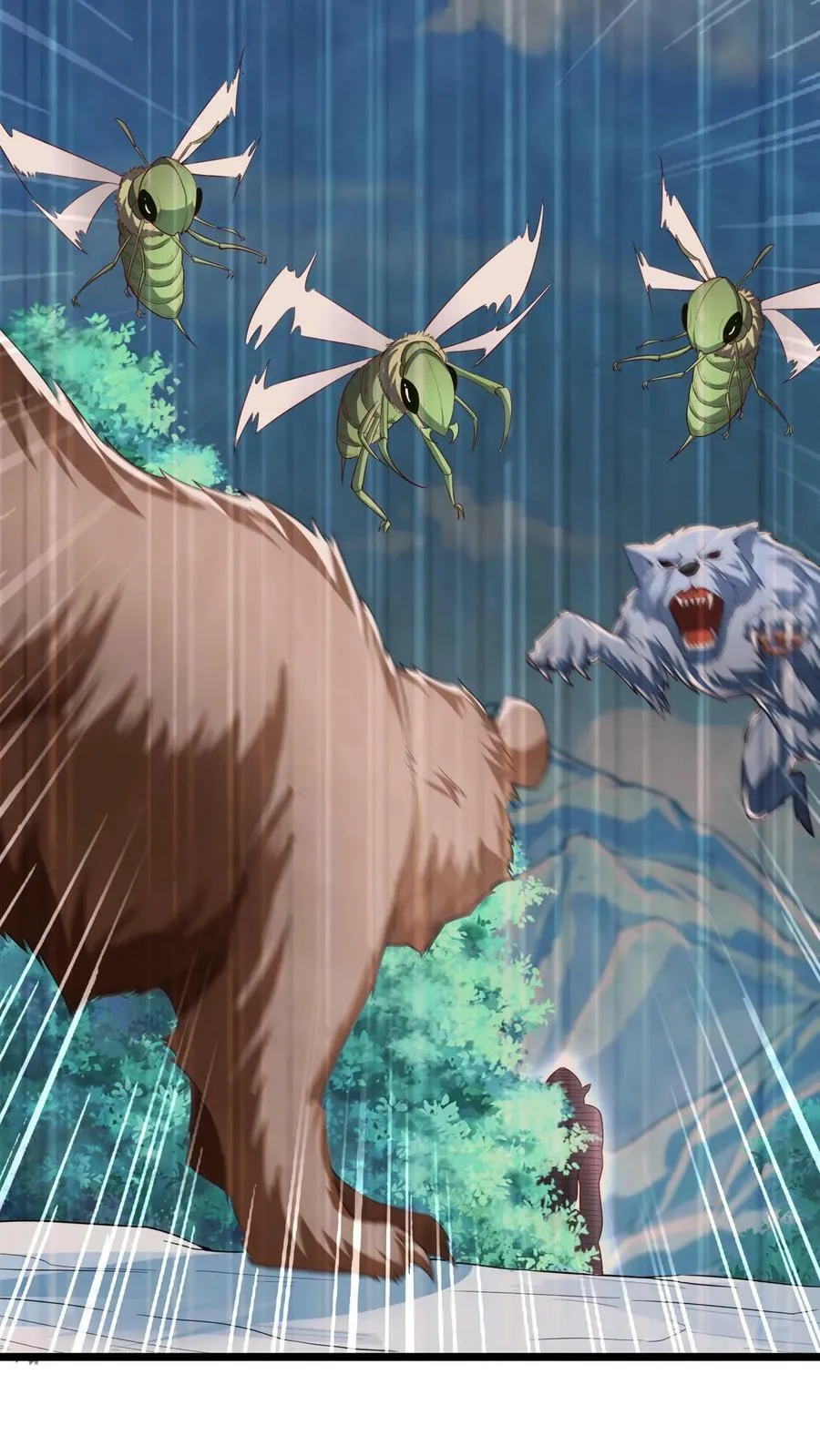 第186话 蓁蓁被抓走了！ 第26页