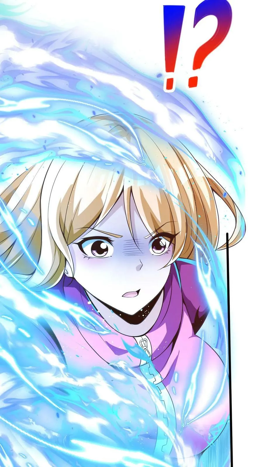 第185话 你们死定了！ 第20页
