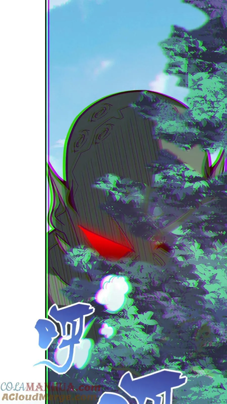 第184话 空间漫游者。 第11页