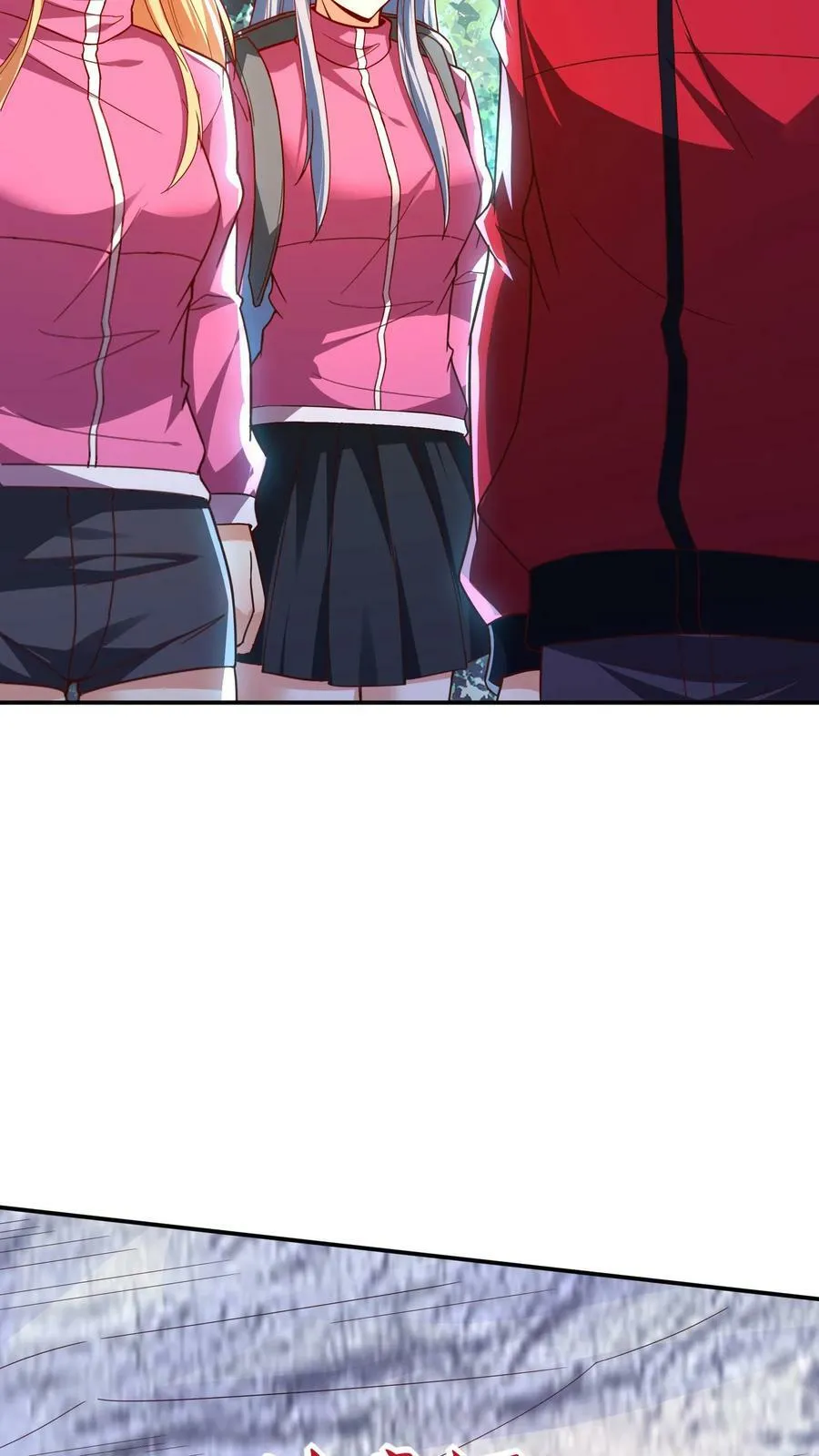 第184话 空间漫游者。 第14页