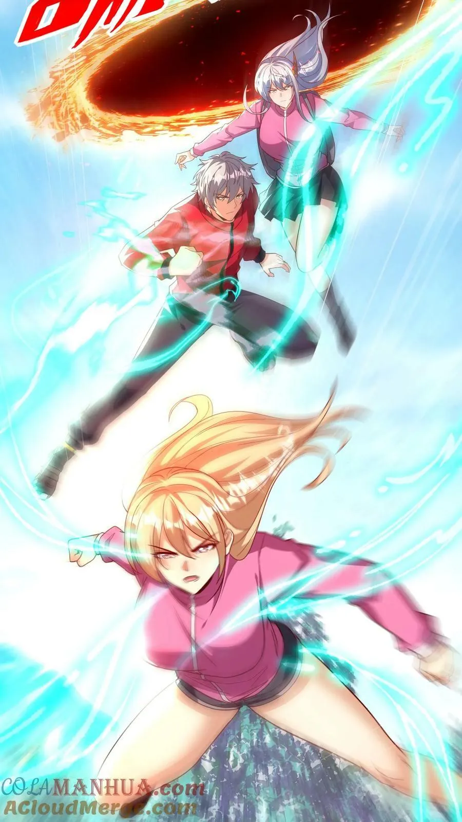 第184话 空间漫游者。 第17页