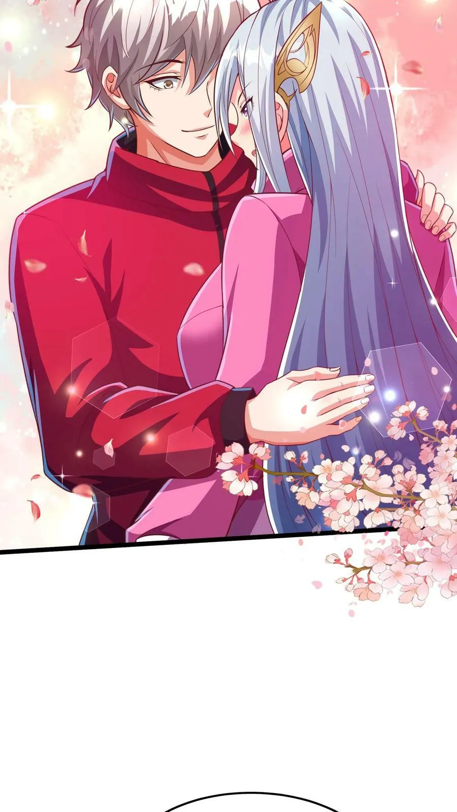 第182话 灵兽语精通！ 第6页