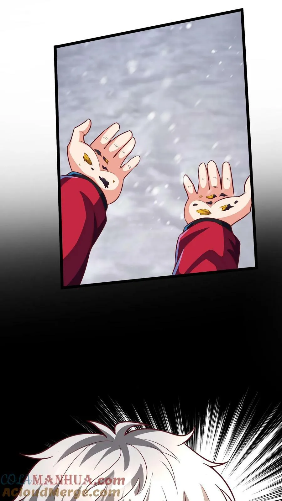 第182话 灵兽语精通！ 第13页
