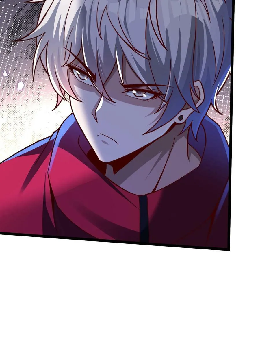 第182话 灵兽语精通！ 第36页