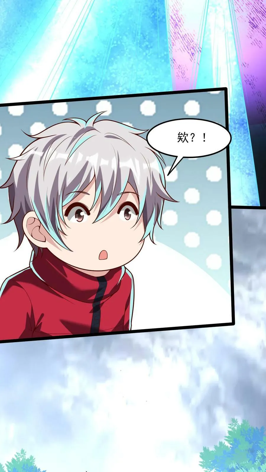 第180话 我要开始表演了！ 第6页