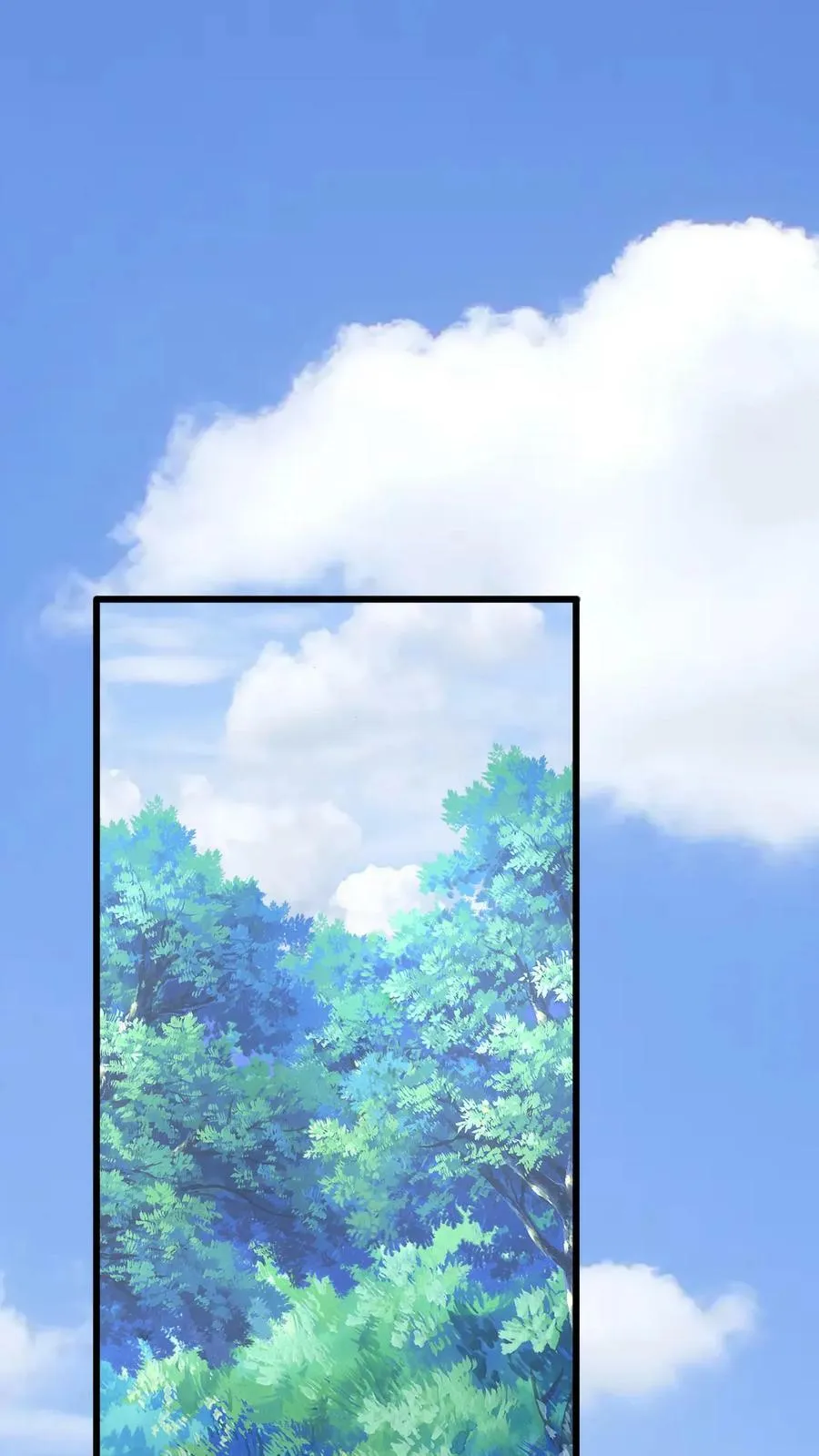 第179话 黑翅蝗！ 第2页