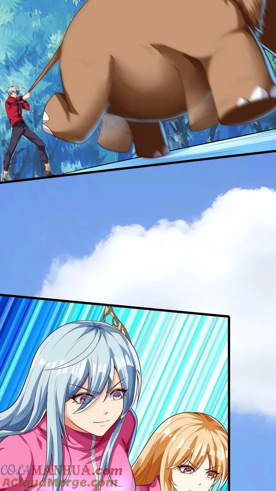 第179话 黑翅蝗！ 第10页