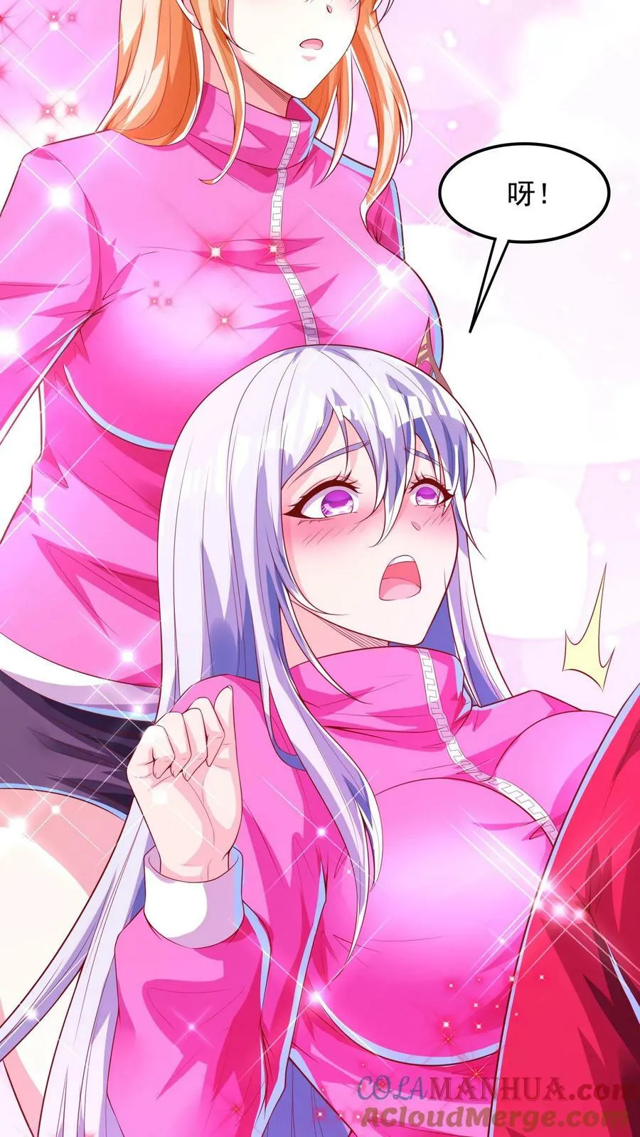 第179话 黑翅蝗！ 第19页