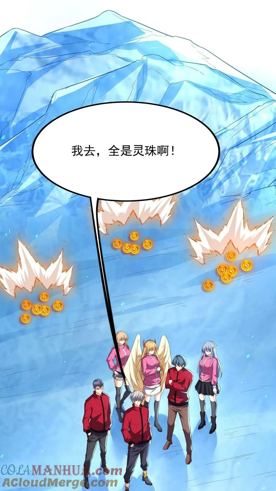 第177话 我们不配。 第19页