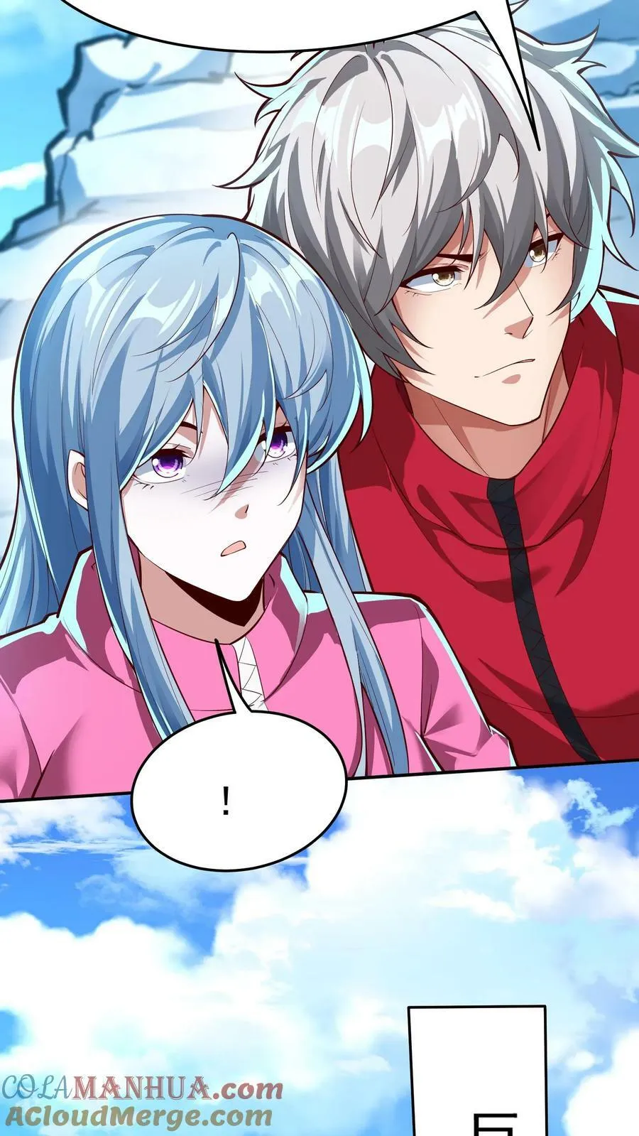 第176话 咕咕咕！ 第13页