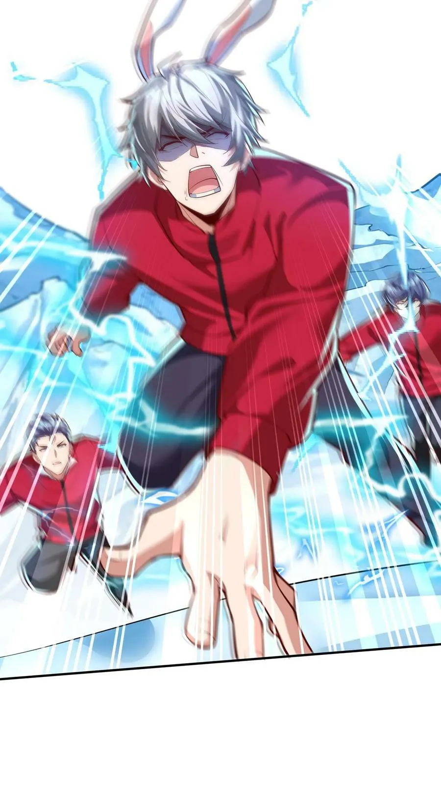 第176话 咕咕咕！ 第21页