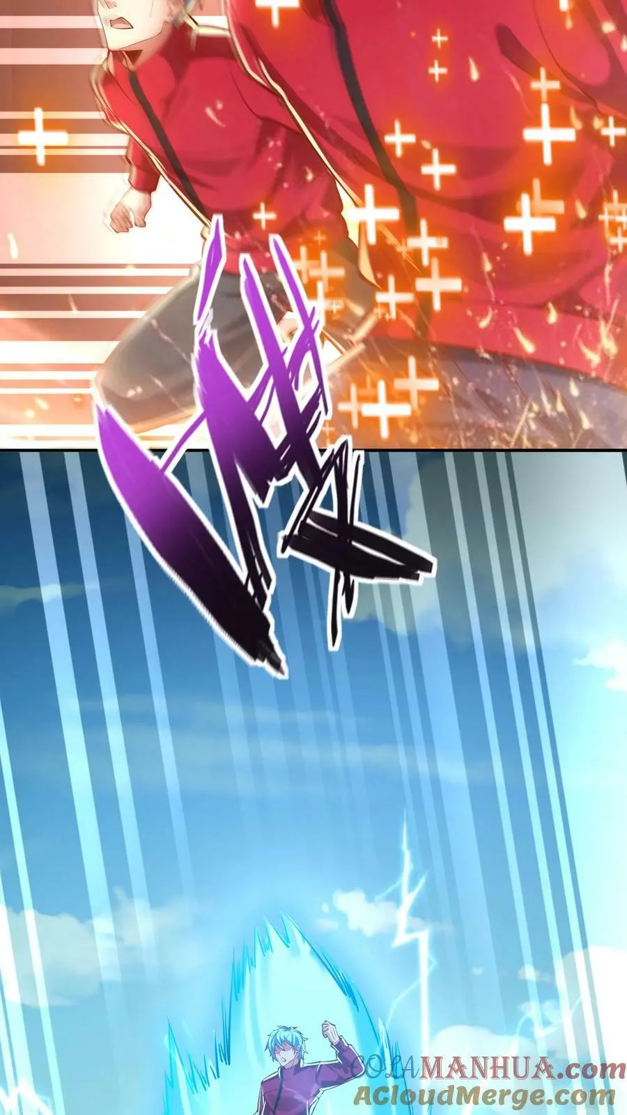 第176话 咕咕咕！ 第25页