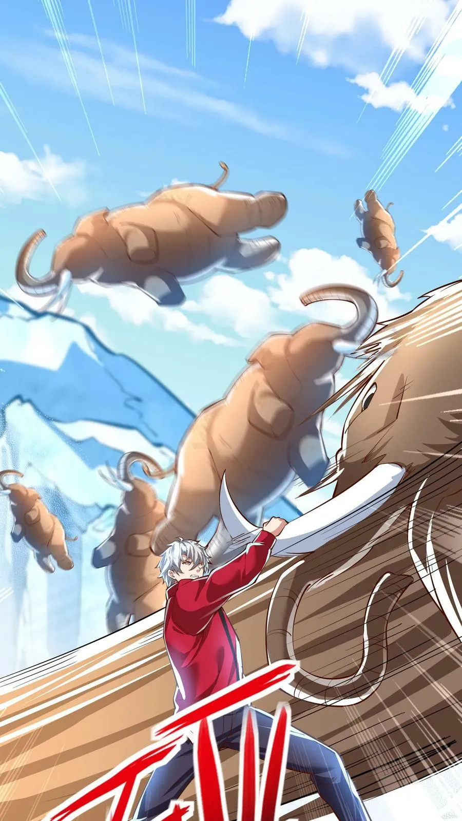 第176话 咕咕咕！ 第41页