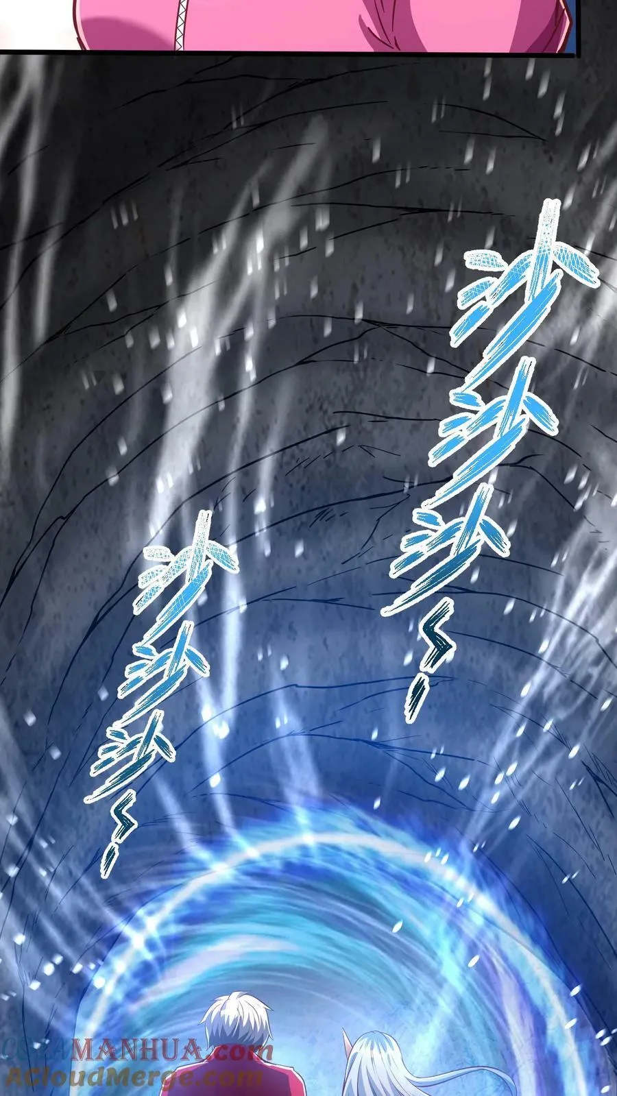 第175话 抱歉，我有女朋友！ 第46页