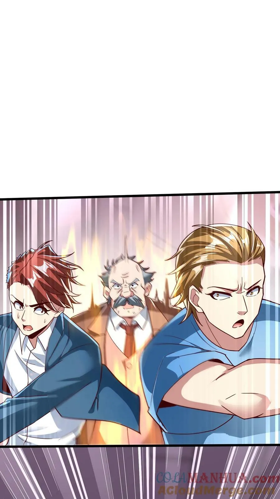 第171话 机长死了。 第7页