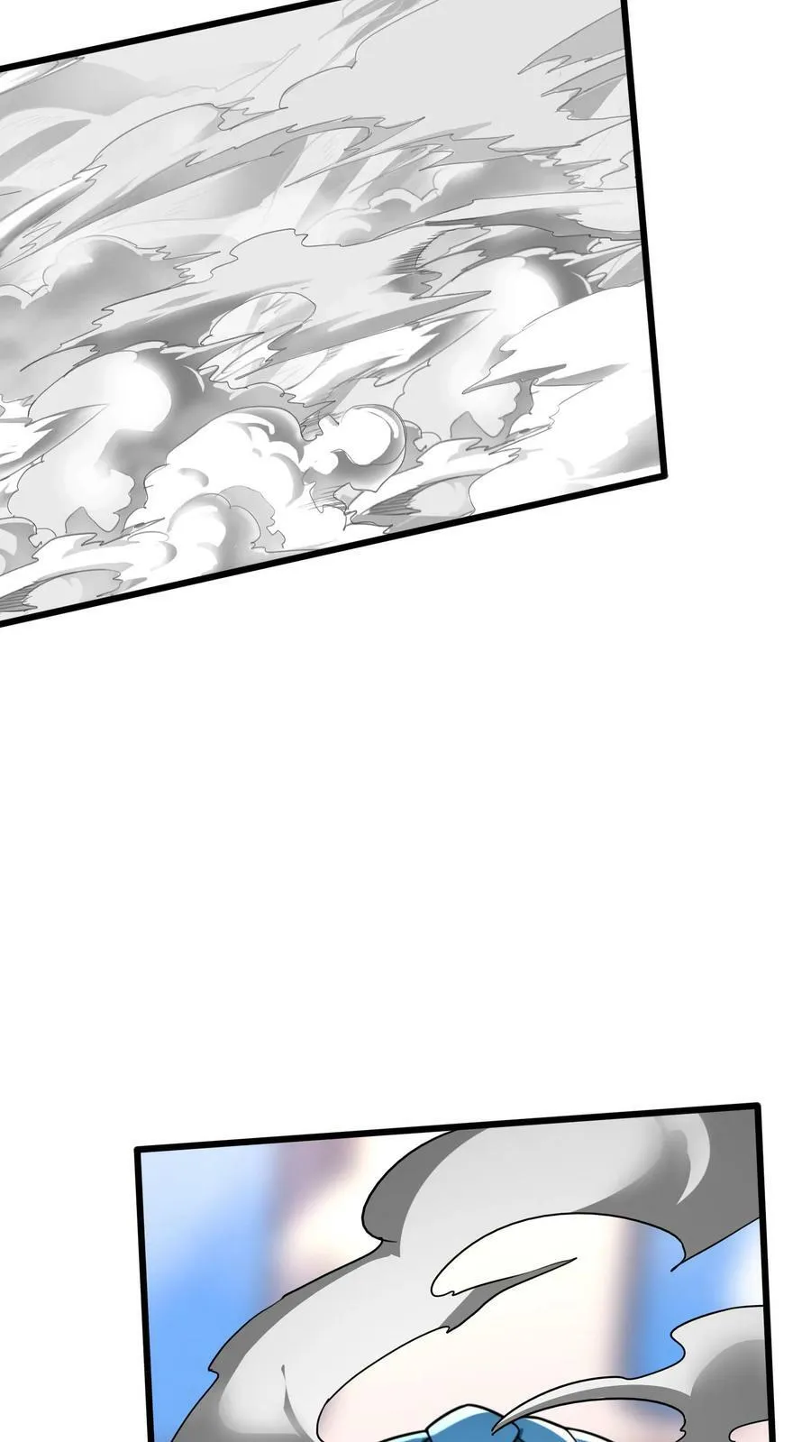 第171话 机长死了。 第23页