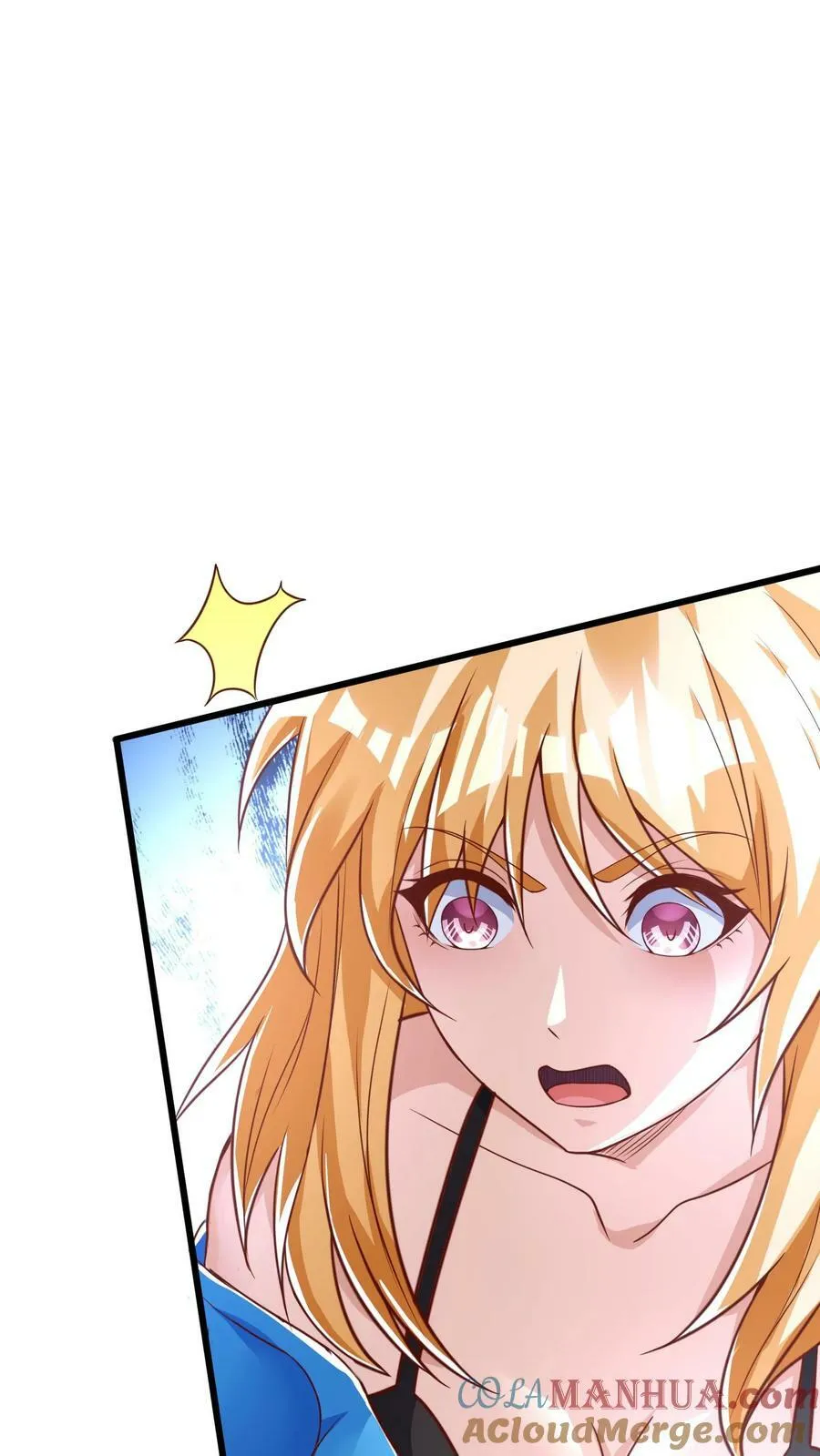 第170话 宿主处于极度危险之中。 第17页