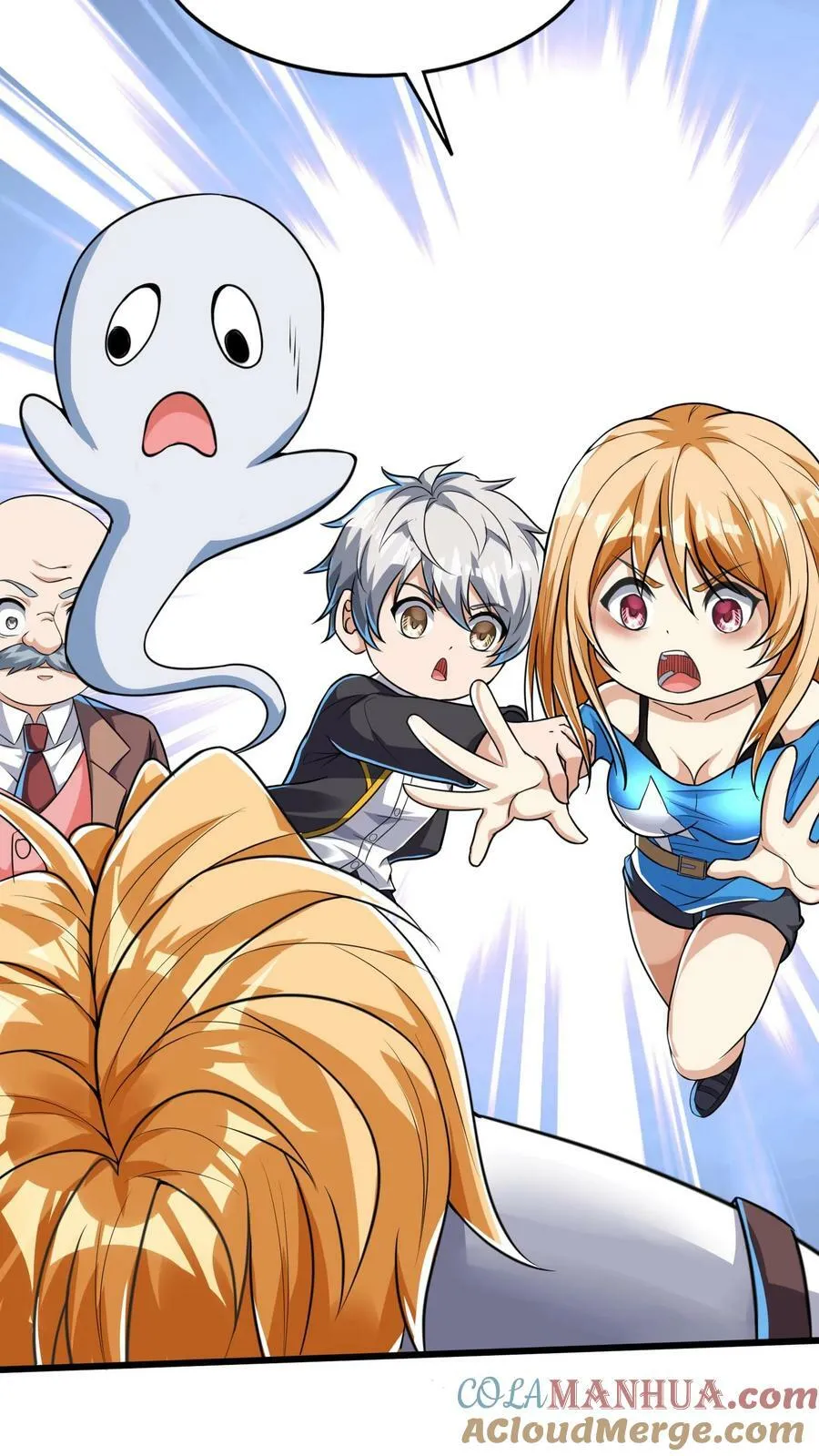 第170话 宿主处于极度危险之中。 第19页
