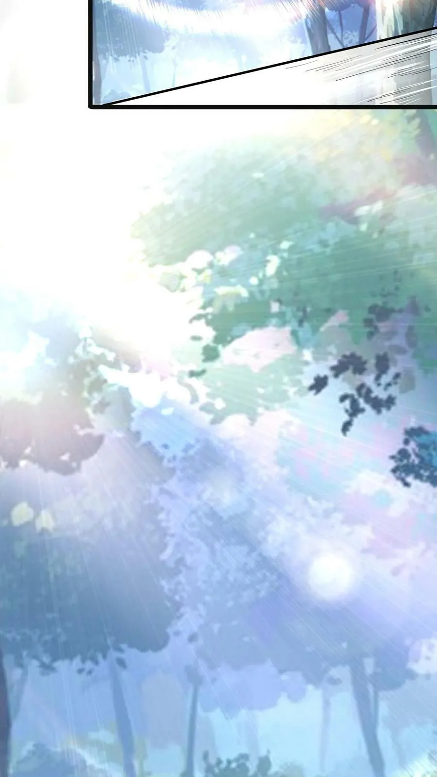 第167话 雷神之击~ 第26页