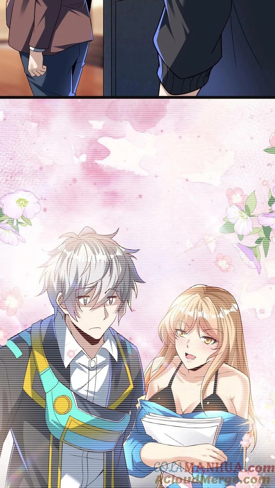 第166话 获得新技能——枪械精通。 第19页