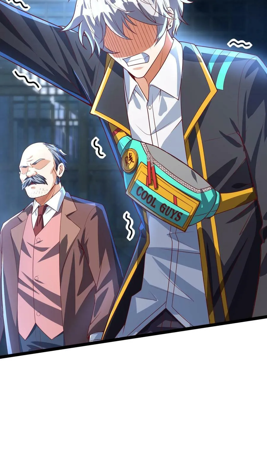 第165话 被囚禁的小姑娘。 第4页