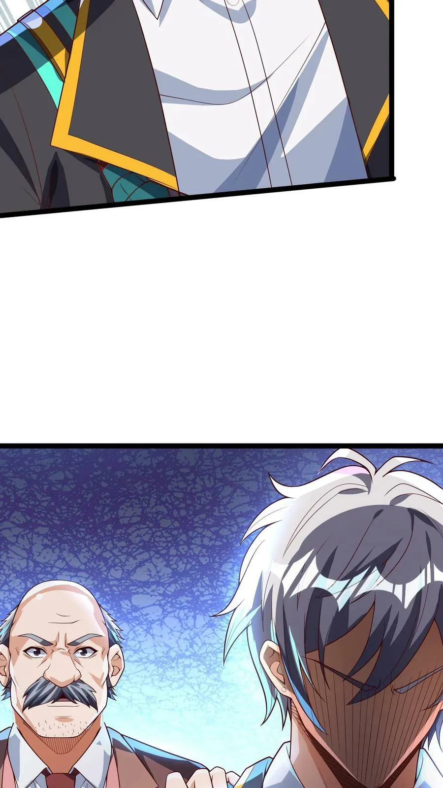 第165话 被囚禁的小姑娘。 第16页