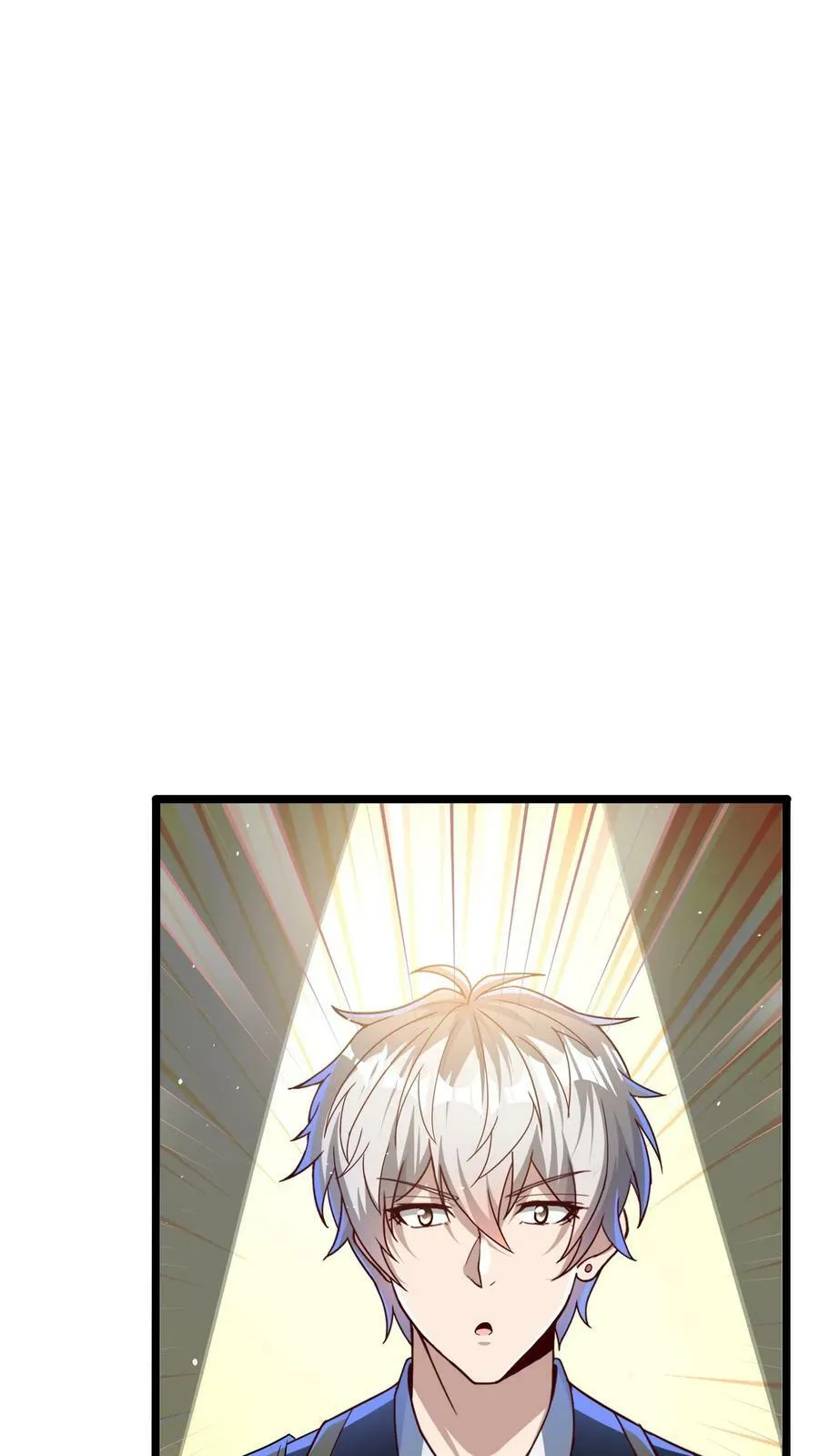 第160话 发现内奸。 第14页