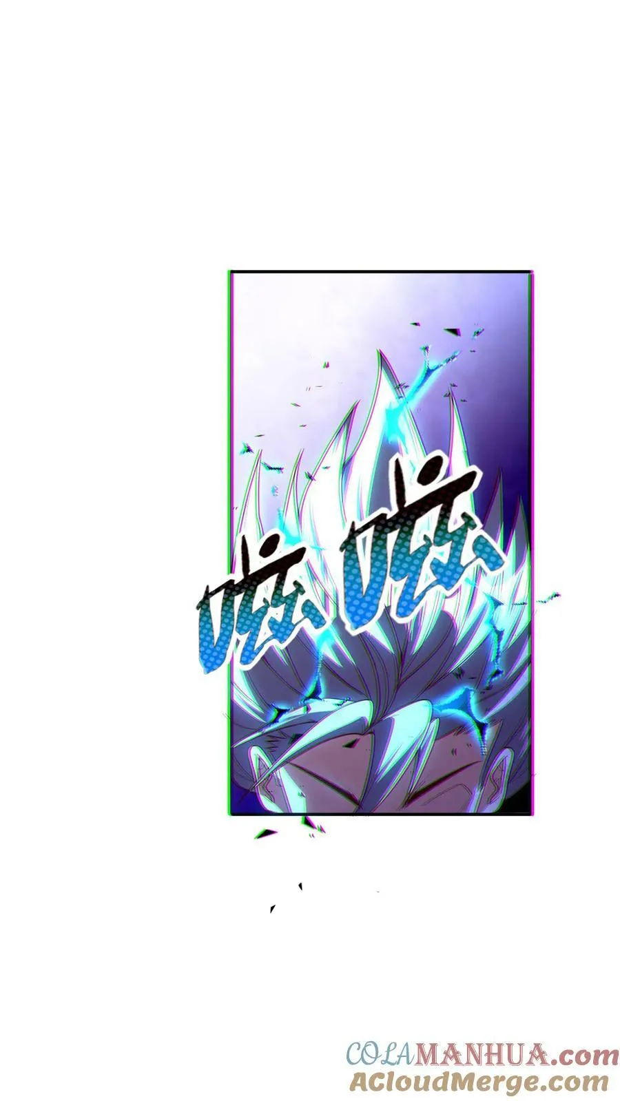 第158话 最后决战！（下） 第9页