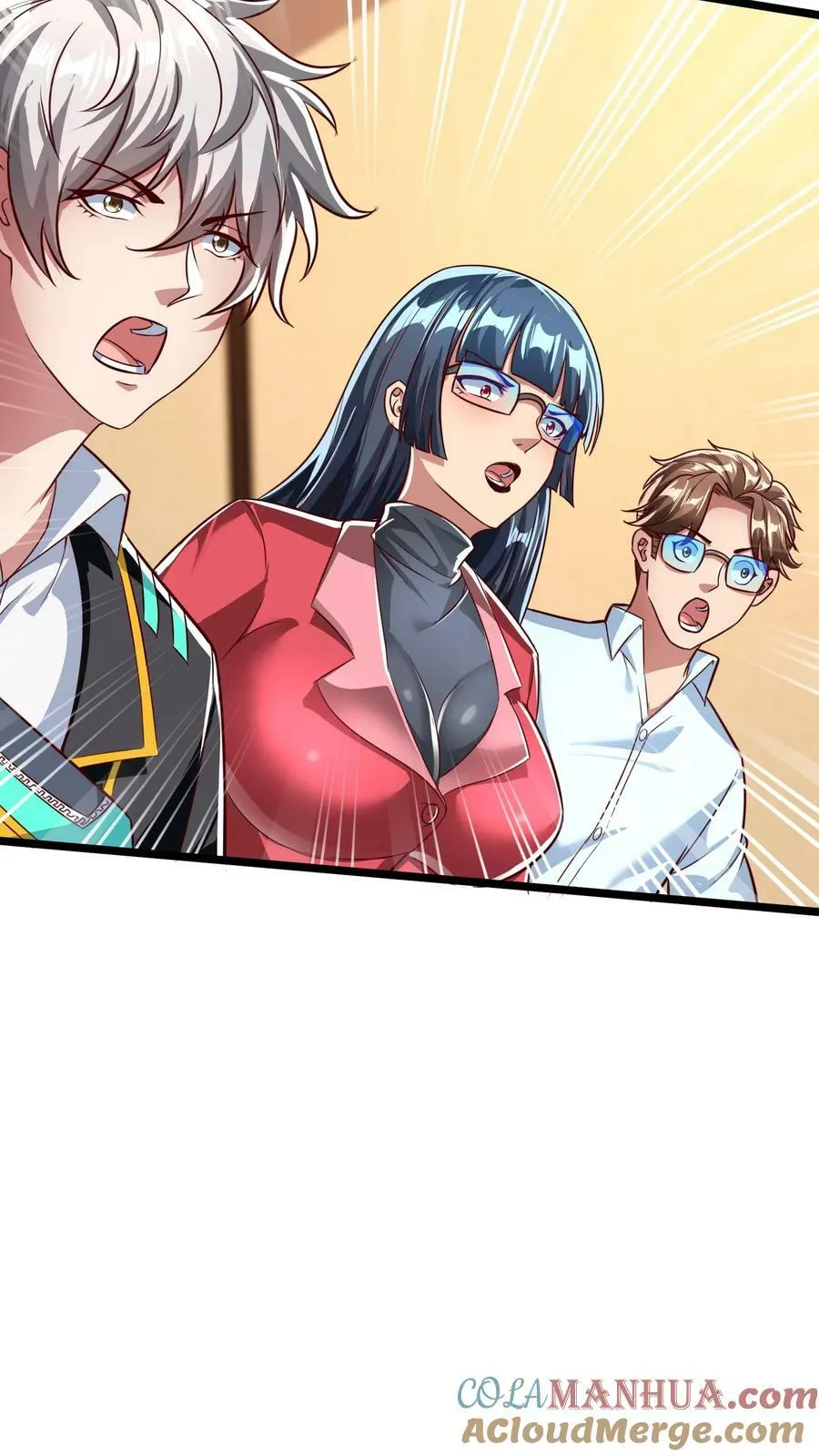 第156话 林叔会好好疼爱你的！ 第21页
