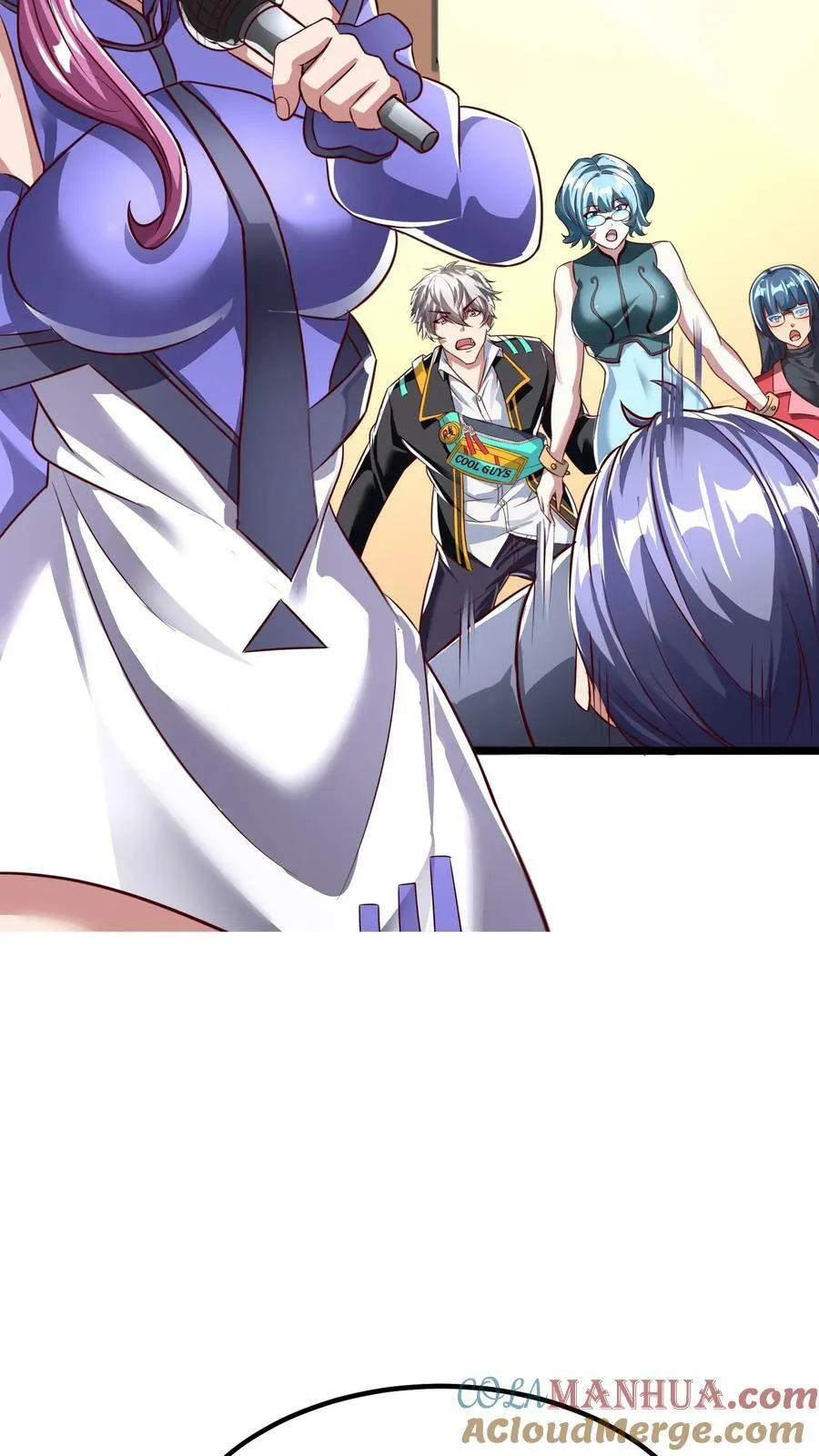 第156话 林叔会好好疼爱你的！ 第27页