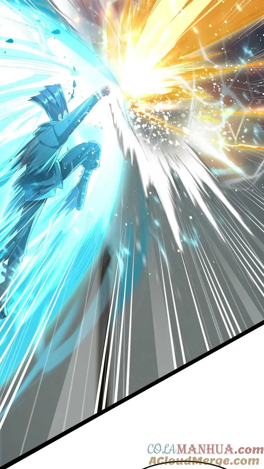 第155话 江虎VS陈龙 第3页