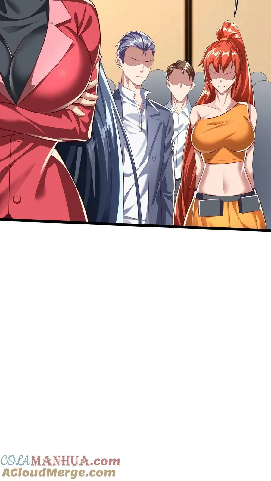 第155话 江虎VS陈龙 第15页