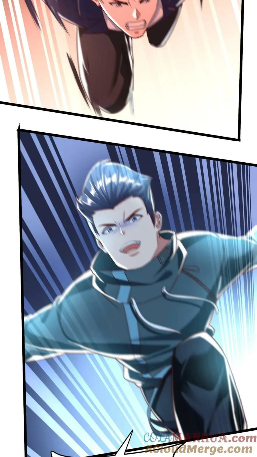 第155话 江虎VS陈龙 第27页