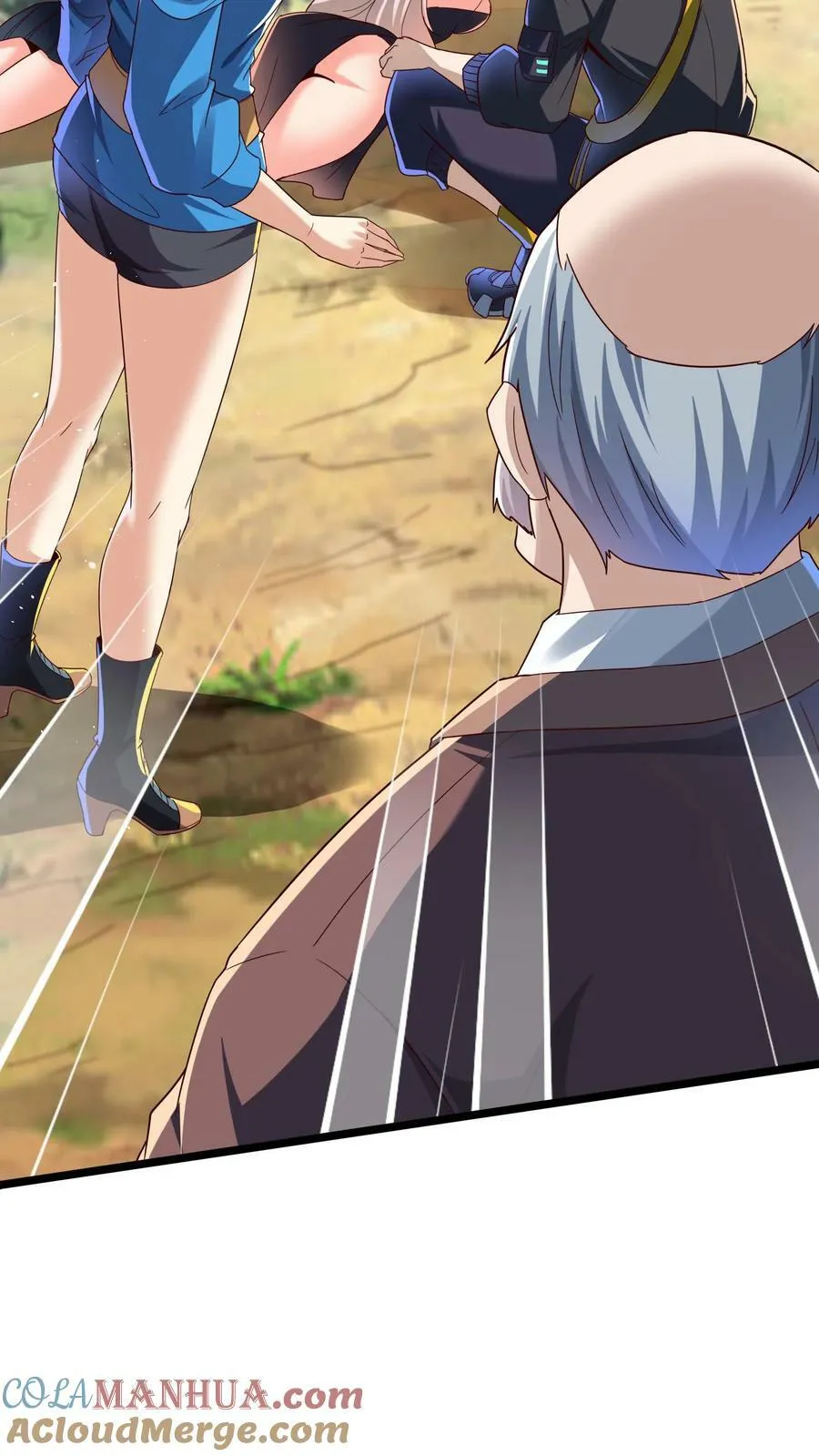 第153话 蓁蓁来了！ 第4页