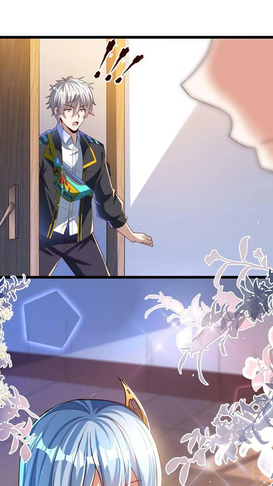 第153话 蓁蓁来了！ 第21页