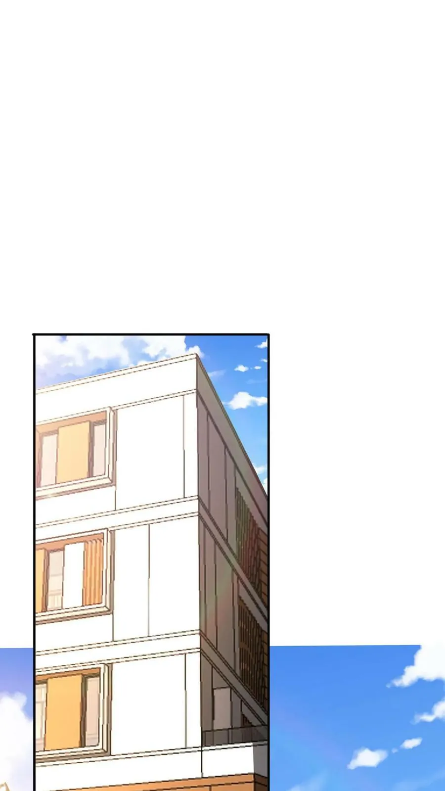 第151话 发现追踪者！ 第6页