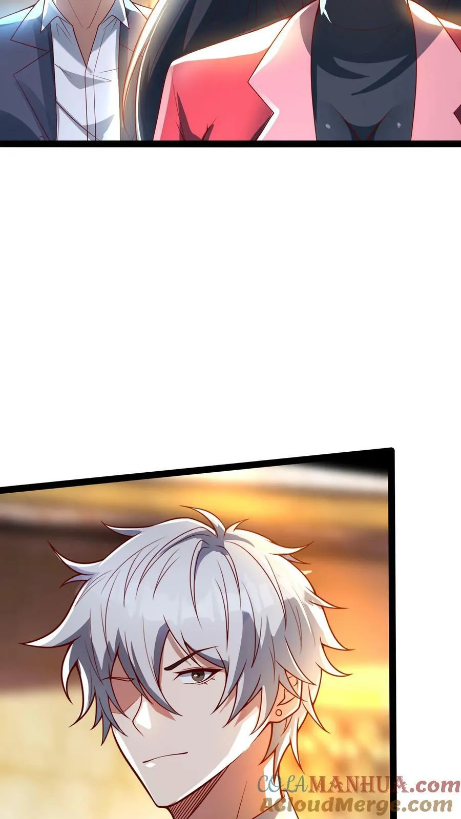 第150话 皇甫依梦的请求。 第7页