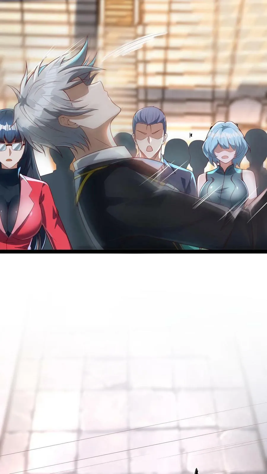 第150话 皇甫依梦的请求。 第12页