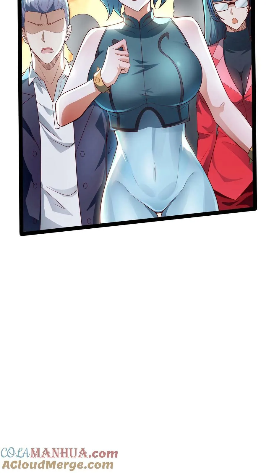 第150话 皇甫依梦的请求。 第15页
