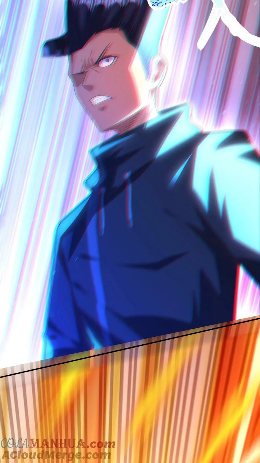 第149话 人呢？！ 第15页