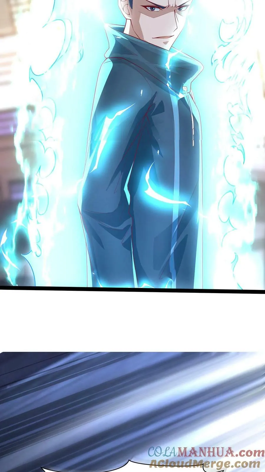 第149话 人呢？！ 第25页