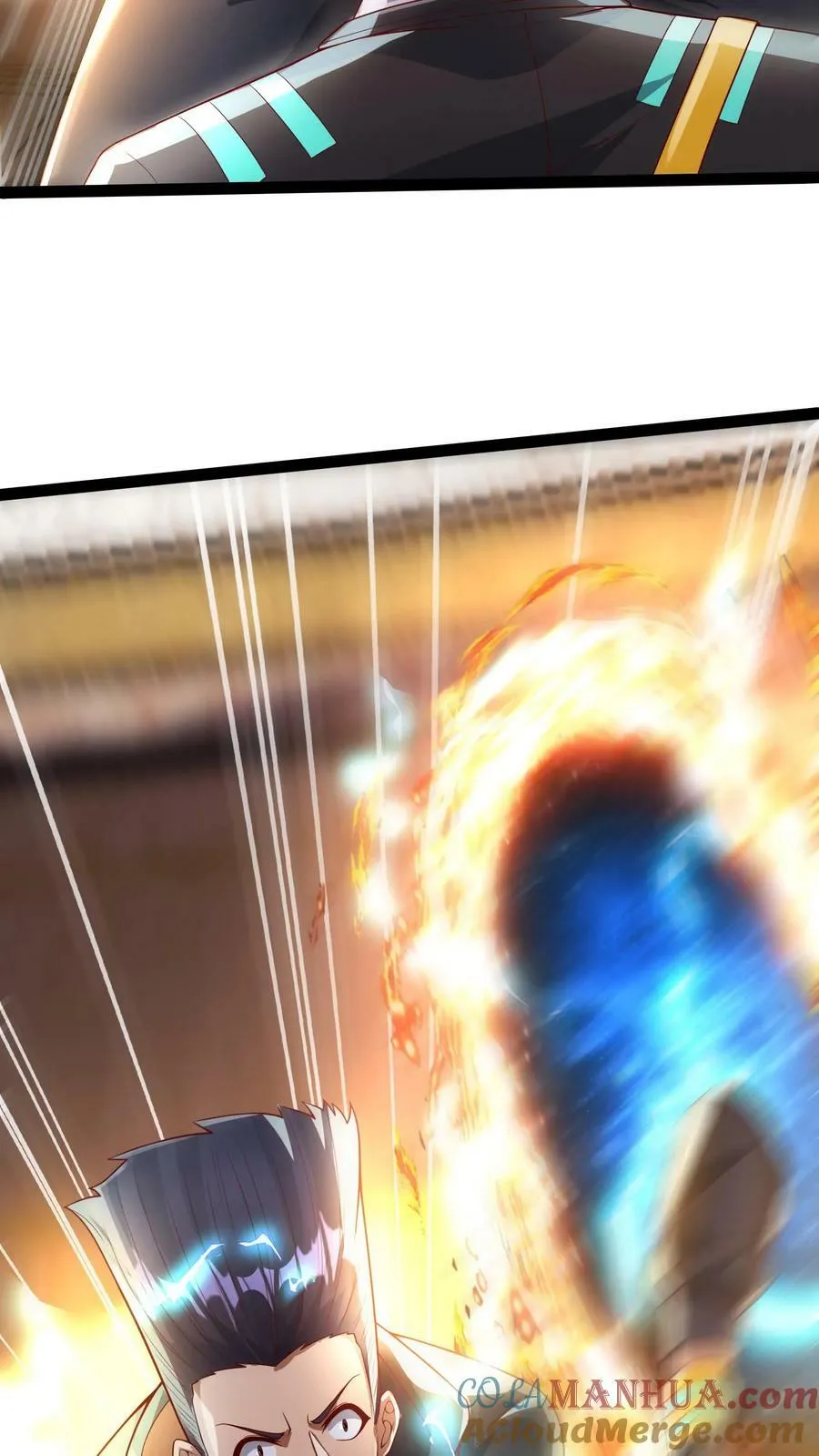 第149话 人呢？！ 第31页