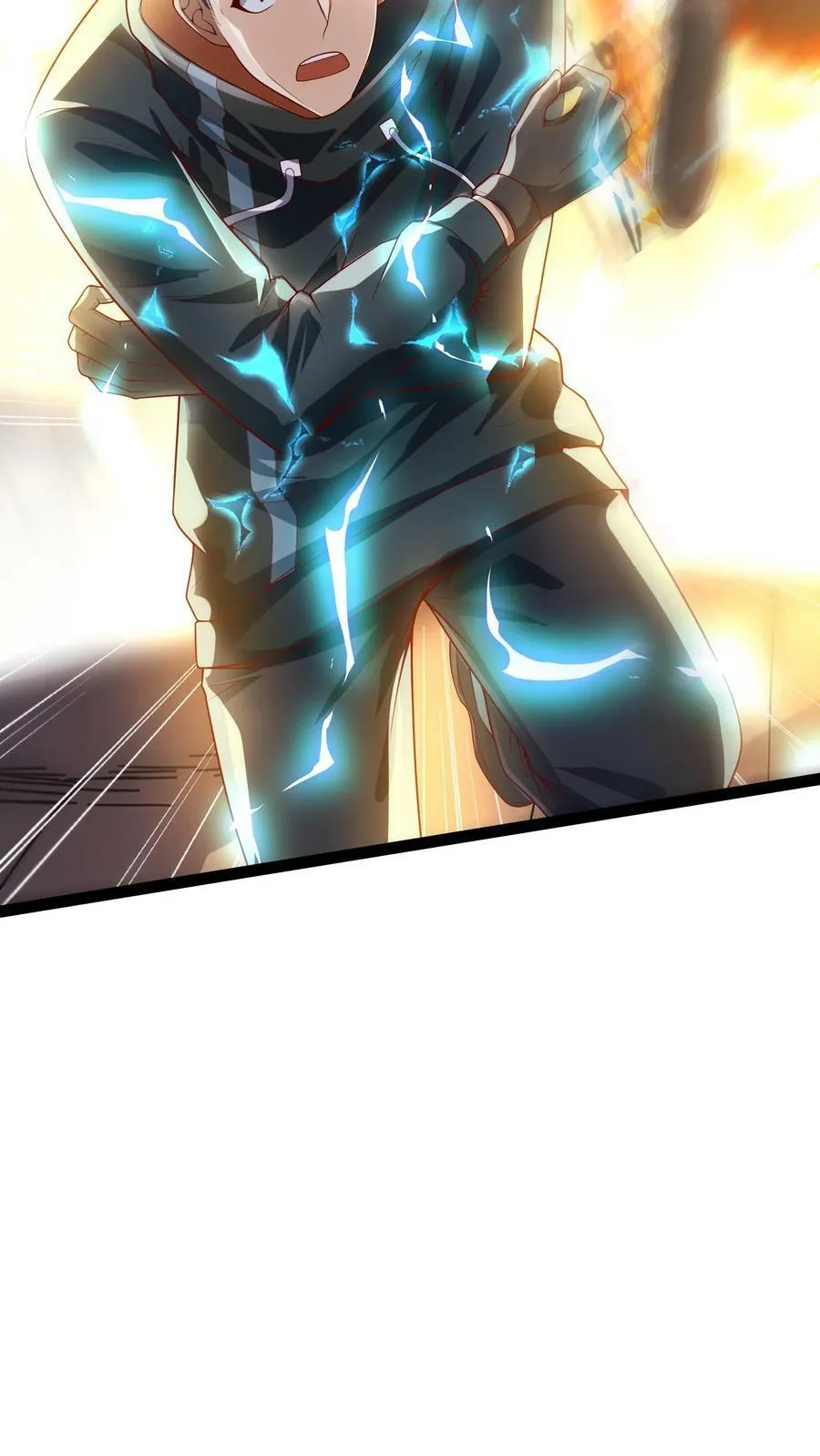 第149话 人呢？！ 第32页