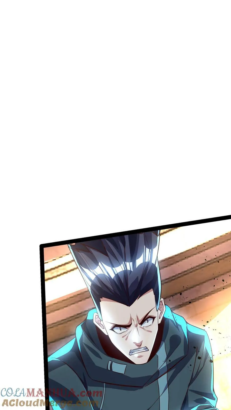 第148话 你怕是对我的毁灭一无所知！ 第15页