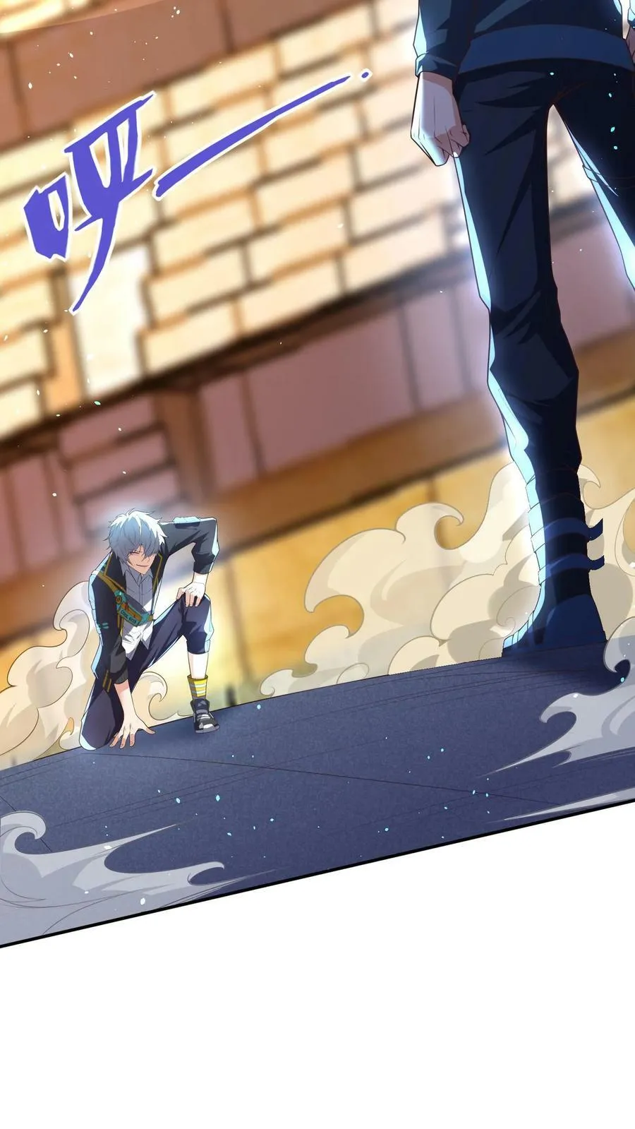 第148话 你怕是对我的毁灭一无所知！ 第38页