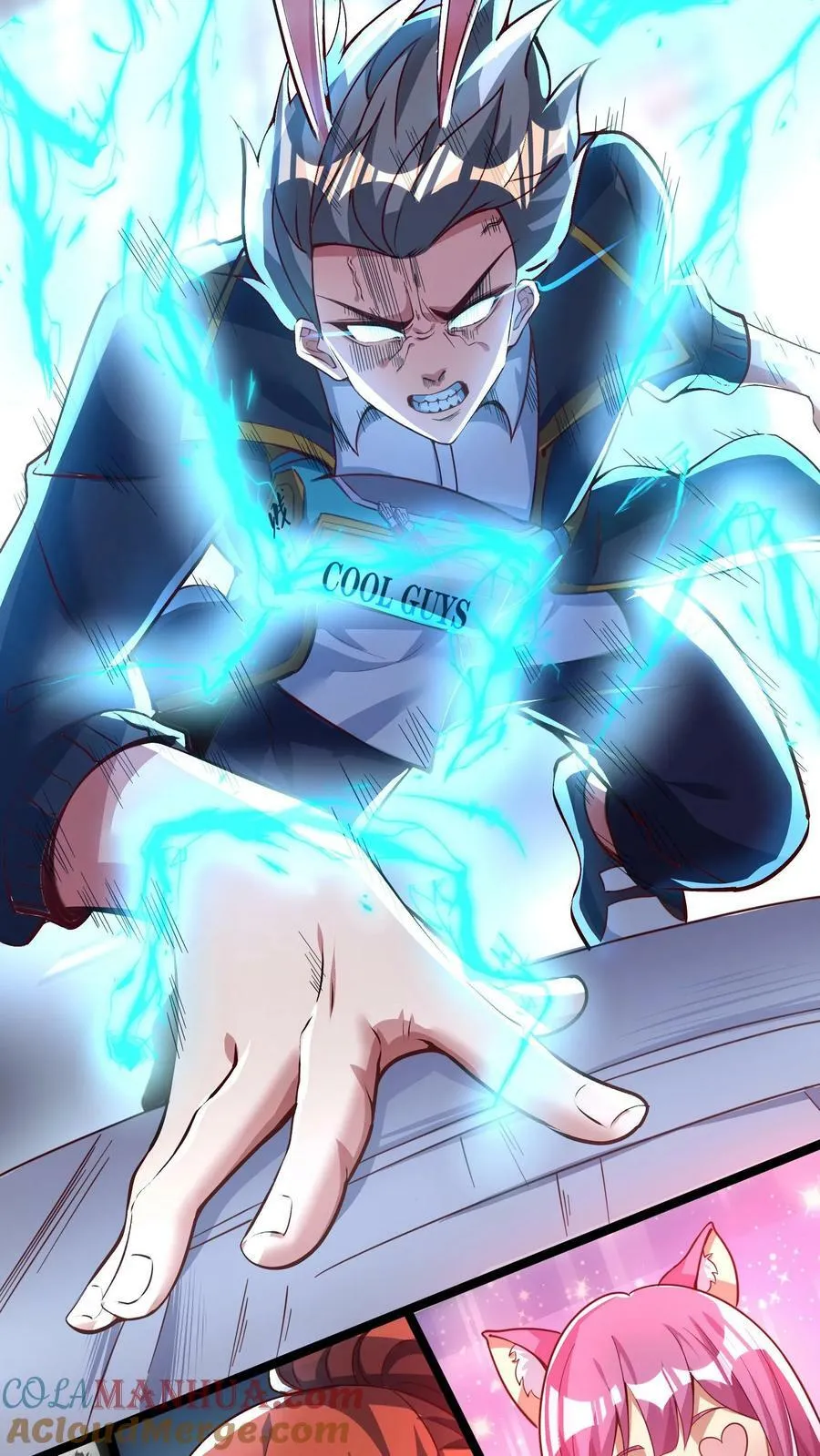 第147话 比赛继续。 第27页