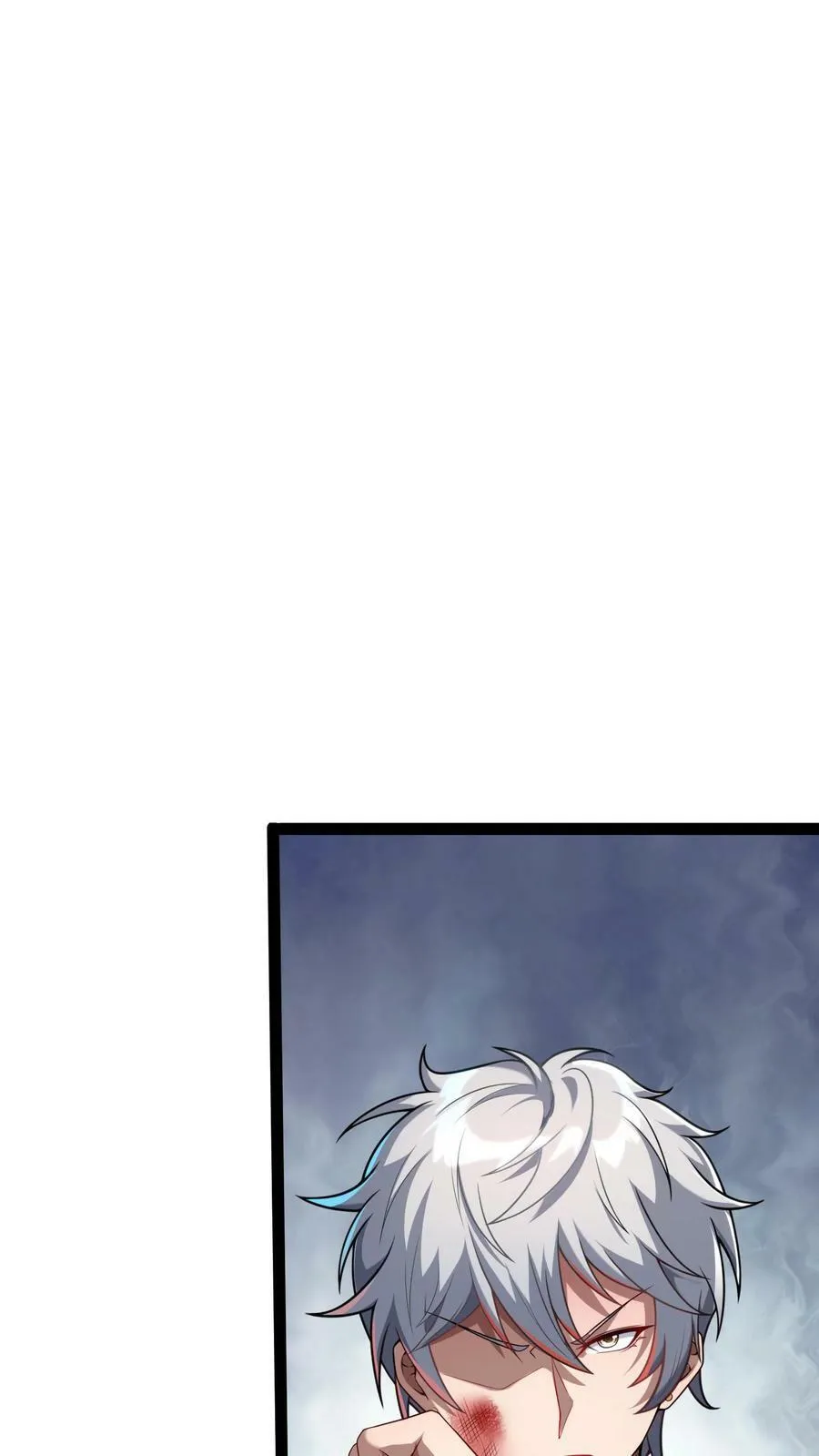 第140话 你没机会的。 第26页