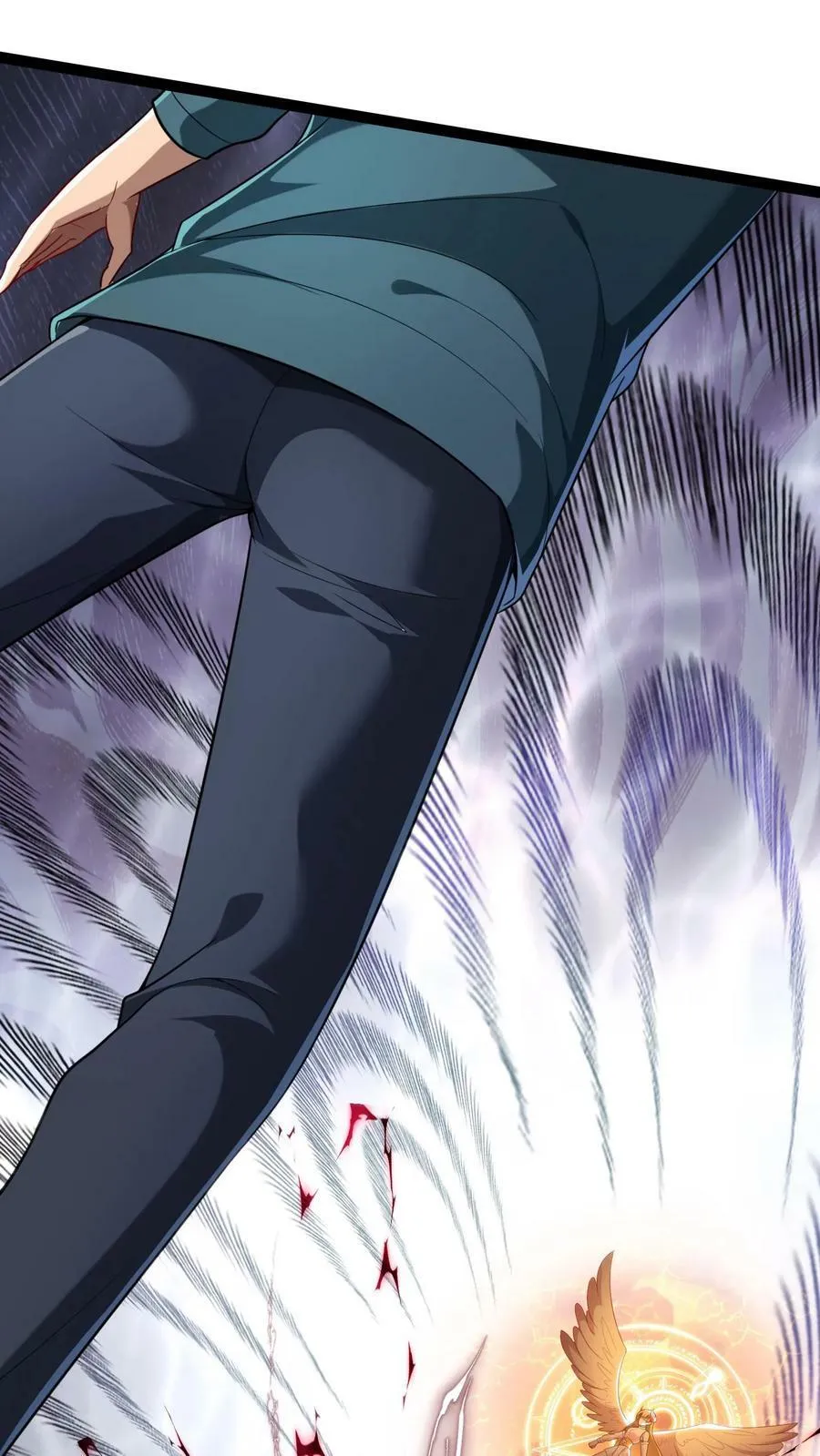 第139话 上帝大宝剑！ 第2页