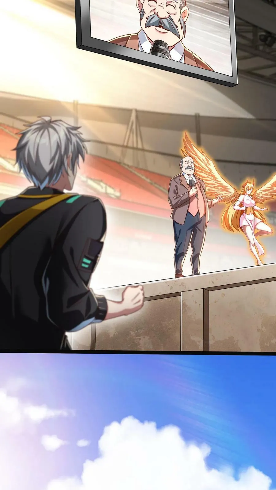 第139话 上帝大宝剑！ 第26页