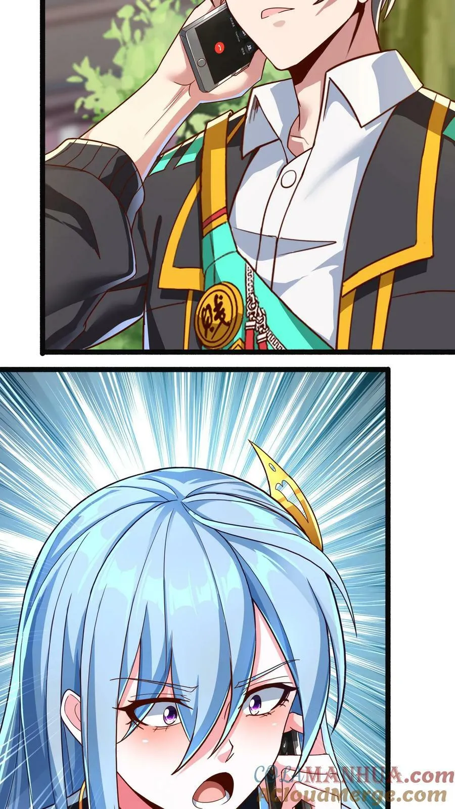 第139话 上帝大宝剑！ 第35页